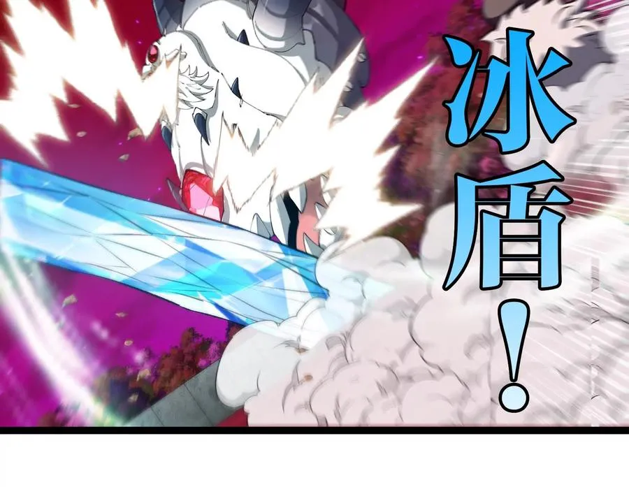 第165话 敌军已到达战场89