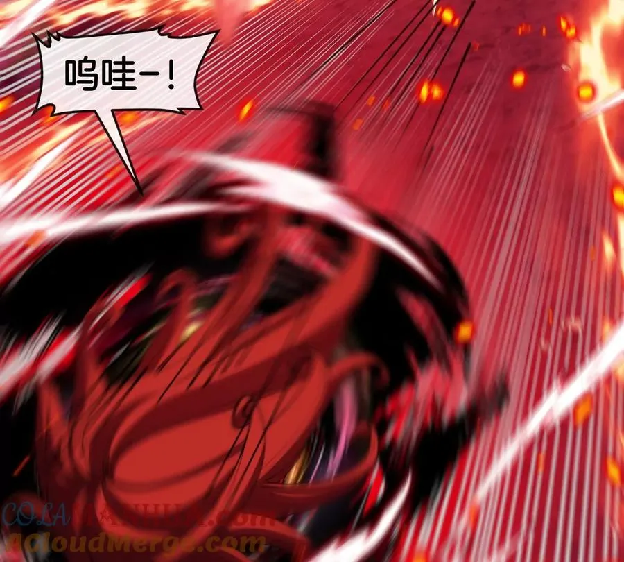 第145话 开始摇人了？6