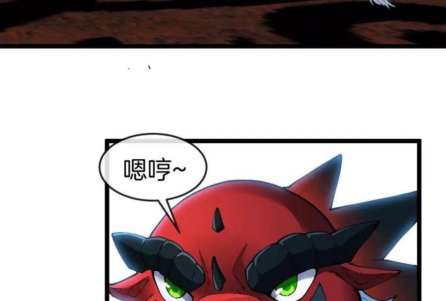 第154话18