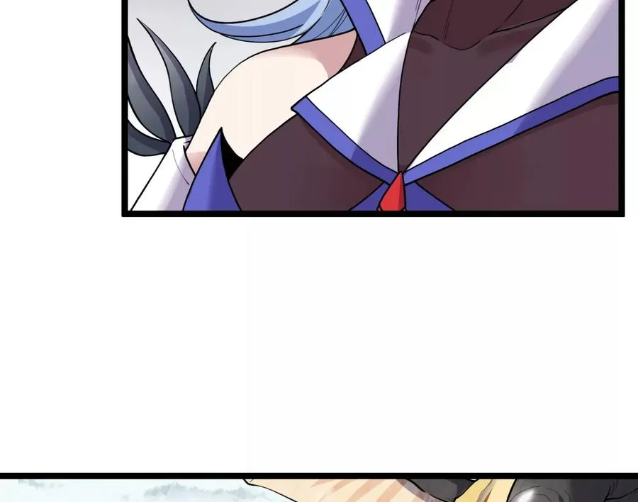 第62话 装在竹篓里的怪兽宝宝7
