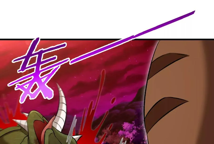 第164话 发现敌人95