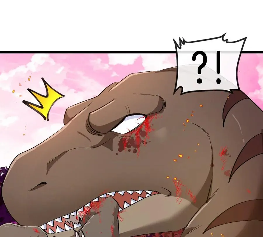 第127话 熔岩爆裂吐息52