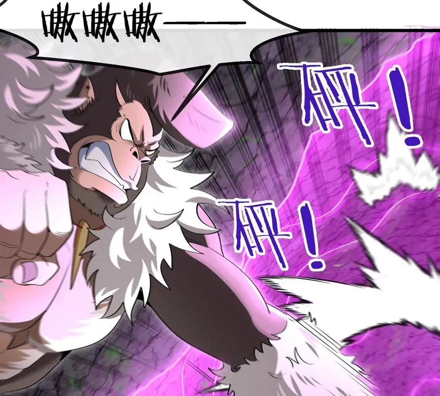 第118话 探索秘境32