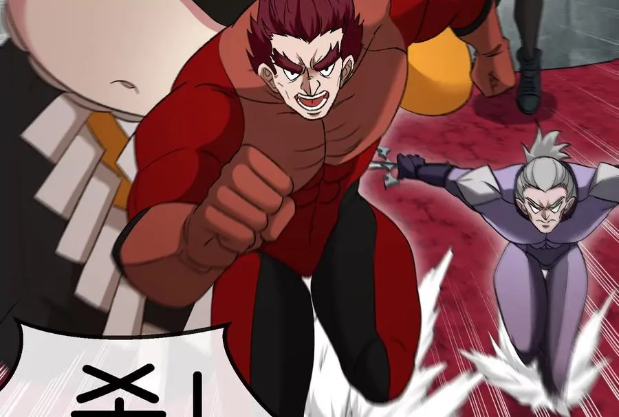 第168话 三十六毒斩57