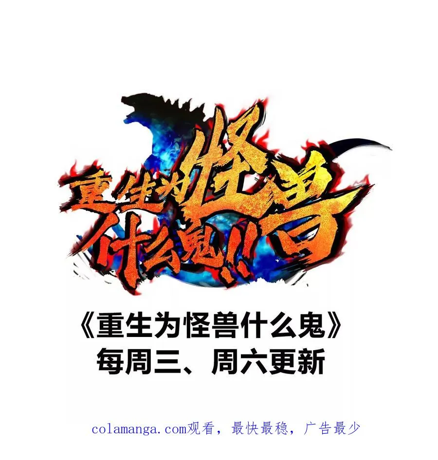 第167话 魅惑130