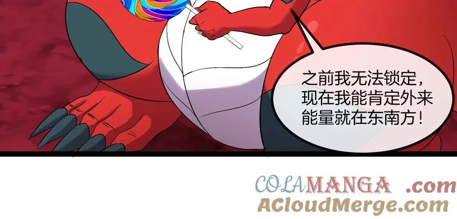 第163话 欺生的秘境巨兽80