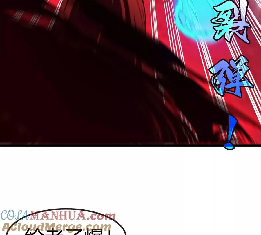 第140话 营救白思堂33