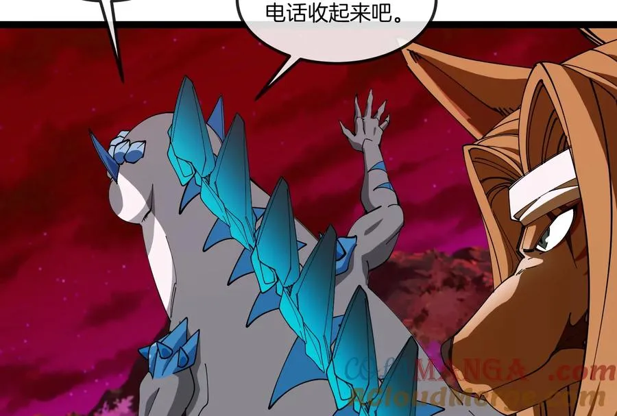 第158话 庆功宴12