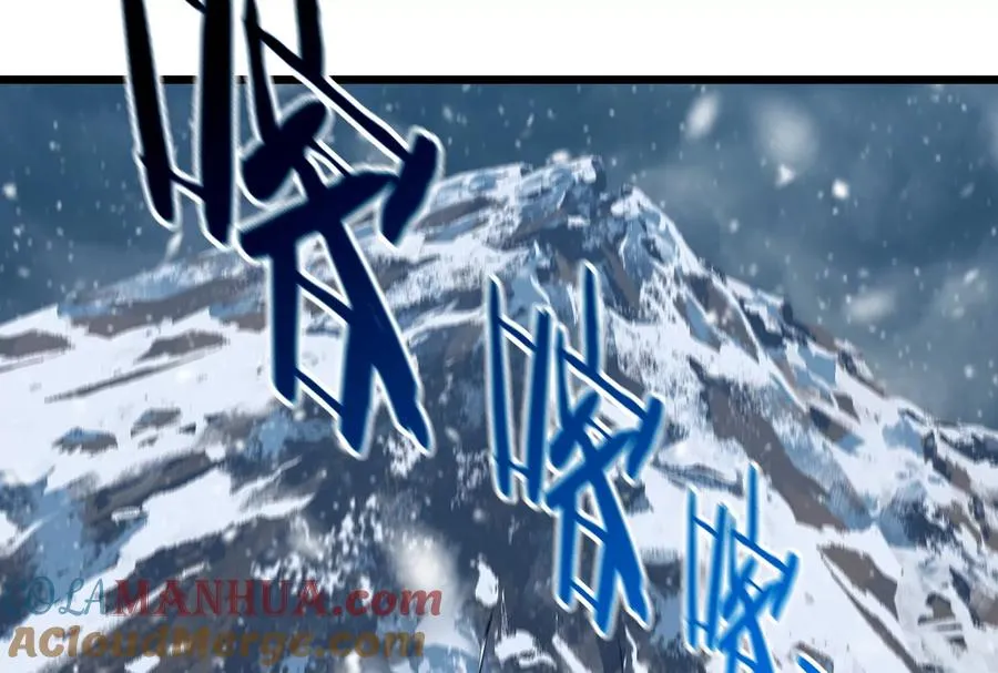 第62话 装在竹篓里的怪兽宝宝80