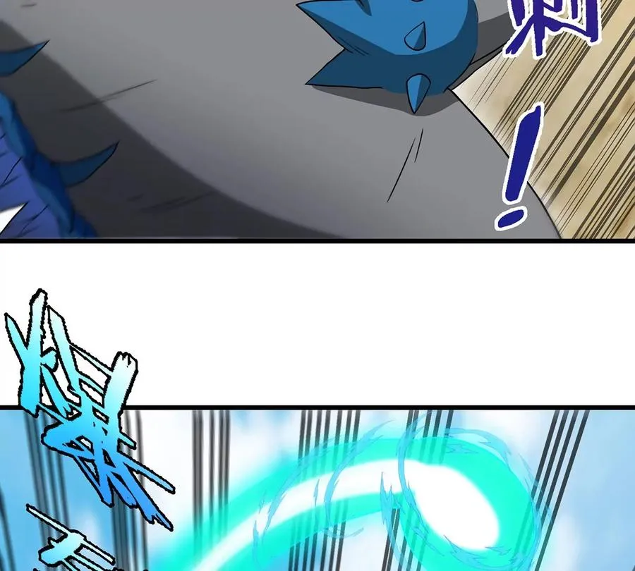 第87话 人类异能者32