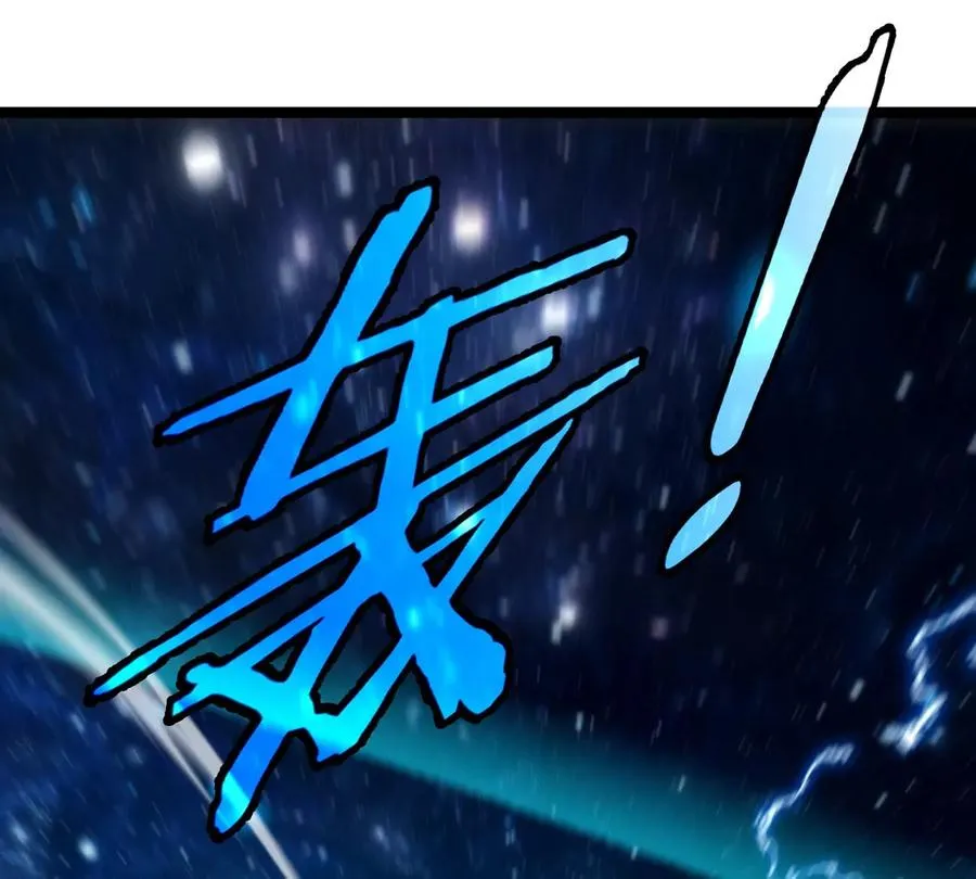 第180话 对战第二个守护者33