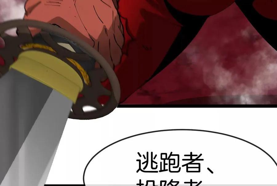 第174话 双杀131