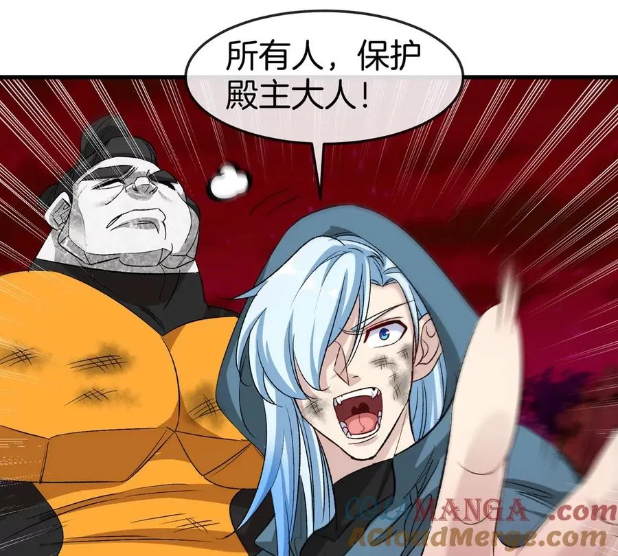 第175话 超金属死光20