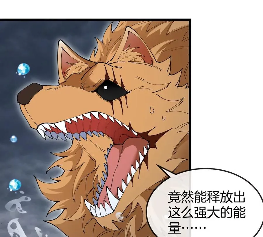 第115话 核爆吐息53