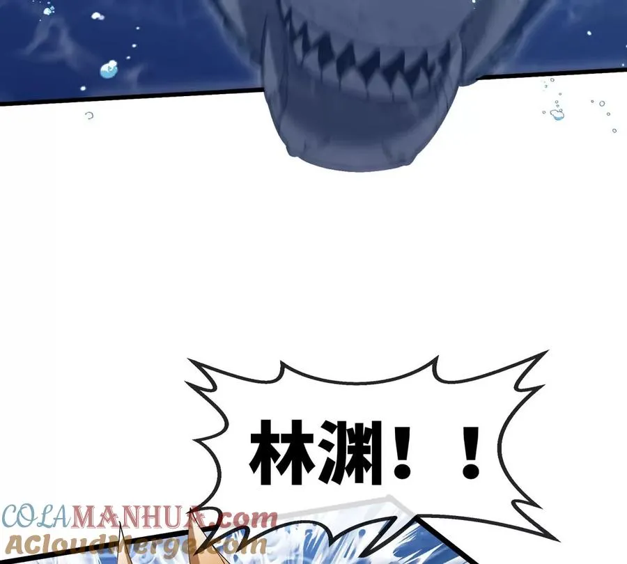 第113话 胜负未分80