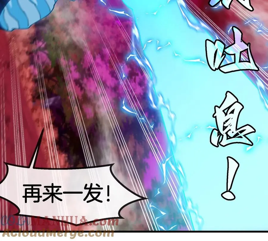 第140话 营救白思堂48