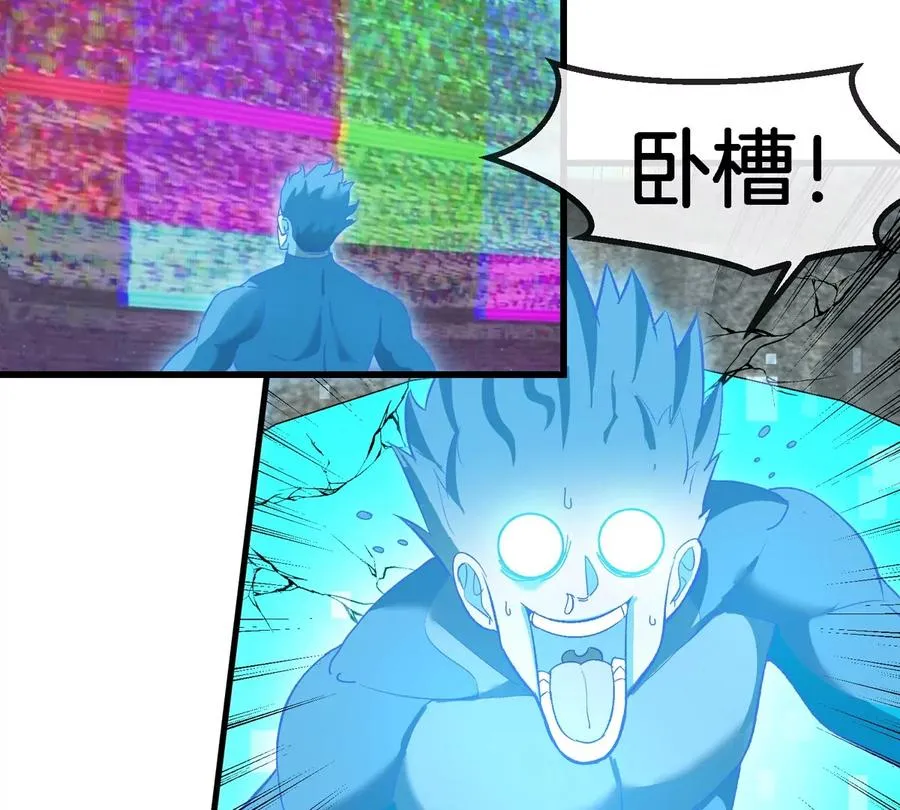第179话 机械秘境守护者26