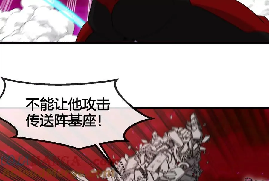 第166话 团战开始52