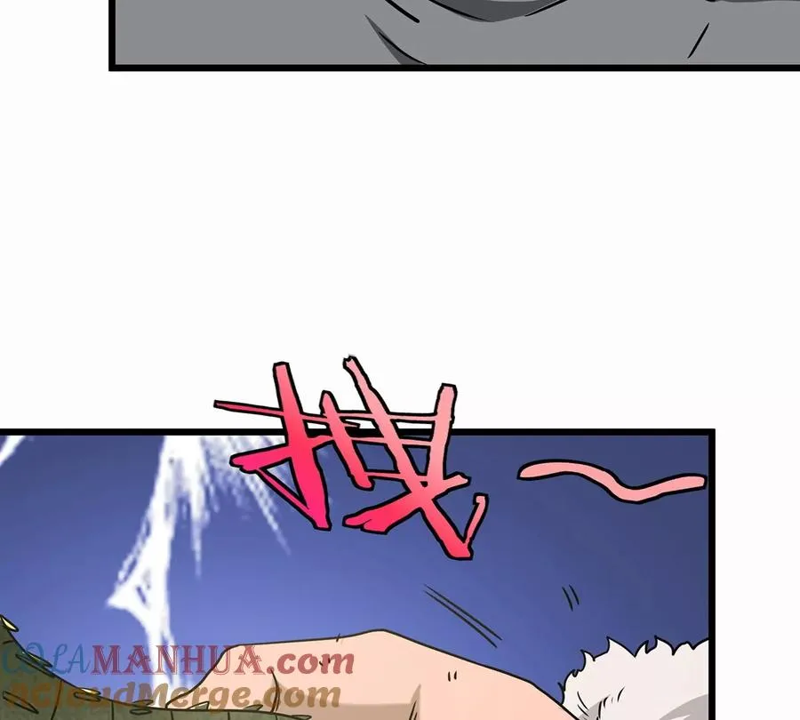 第3话 蛮猿傲狠108