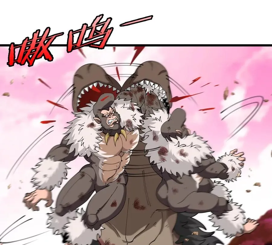 第127话 熔岩爆裂吐息35