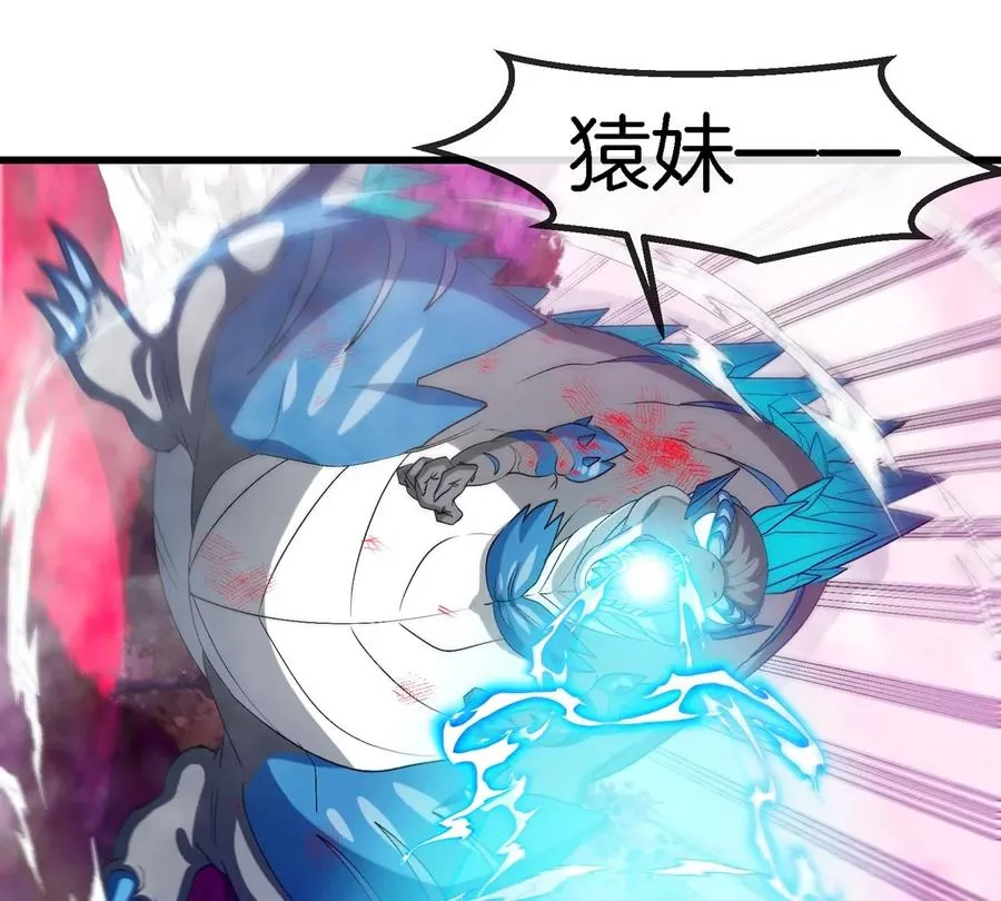 第126话 白热化的战斗65