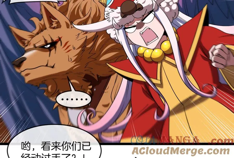 第154话40