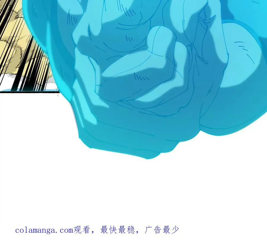 第175话 超金属死光123