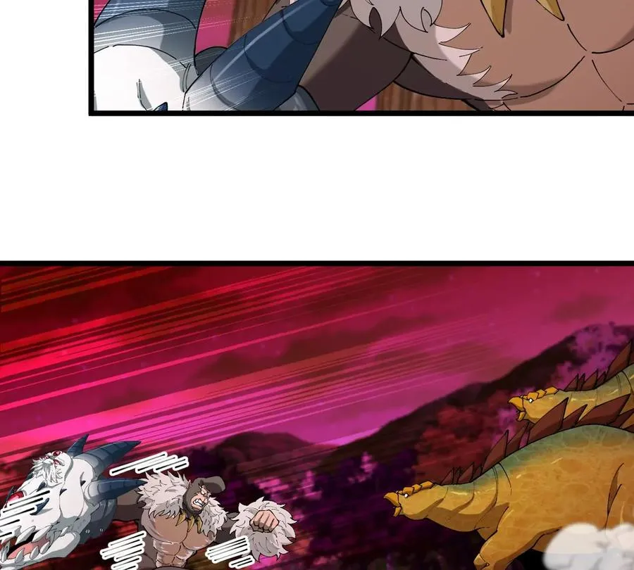 第146话 杀手锏8