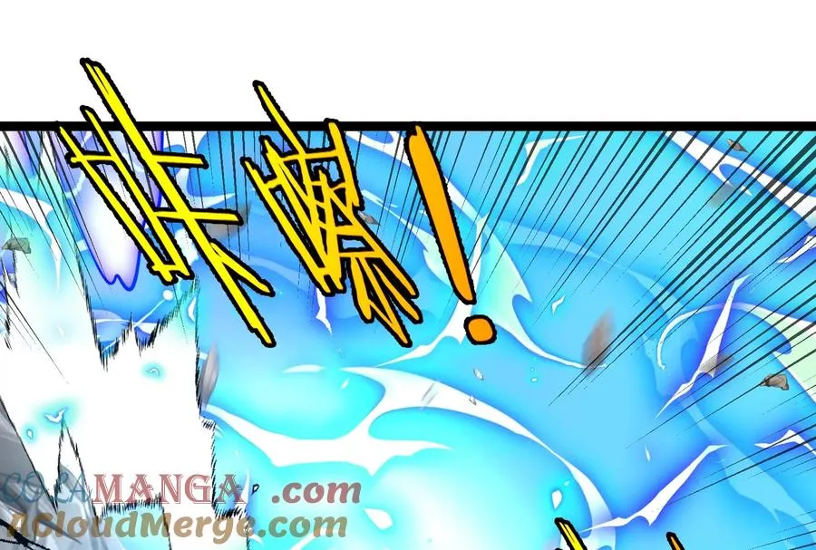 第167话 魅惑56