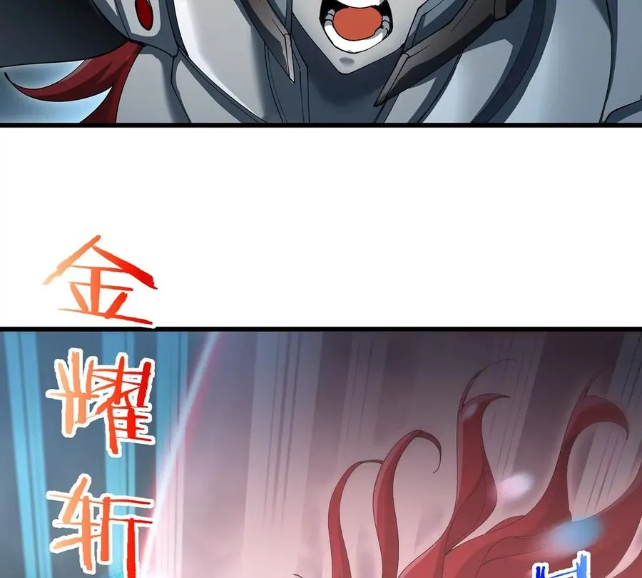 第110话 SS级强敌59