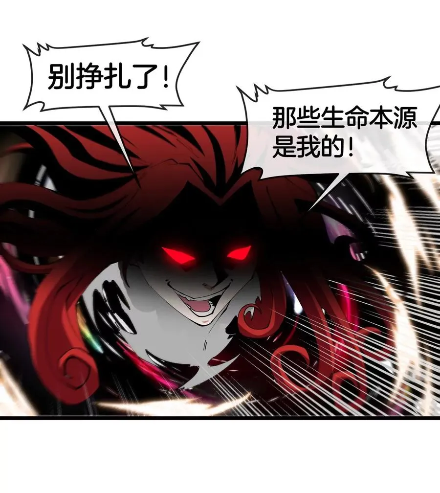 第142话 陀螺白思堂11