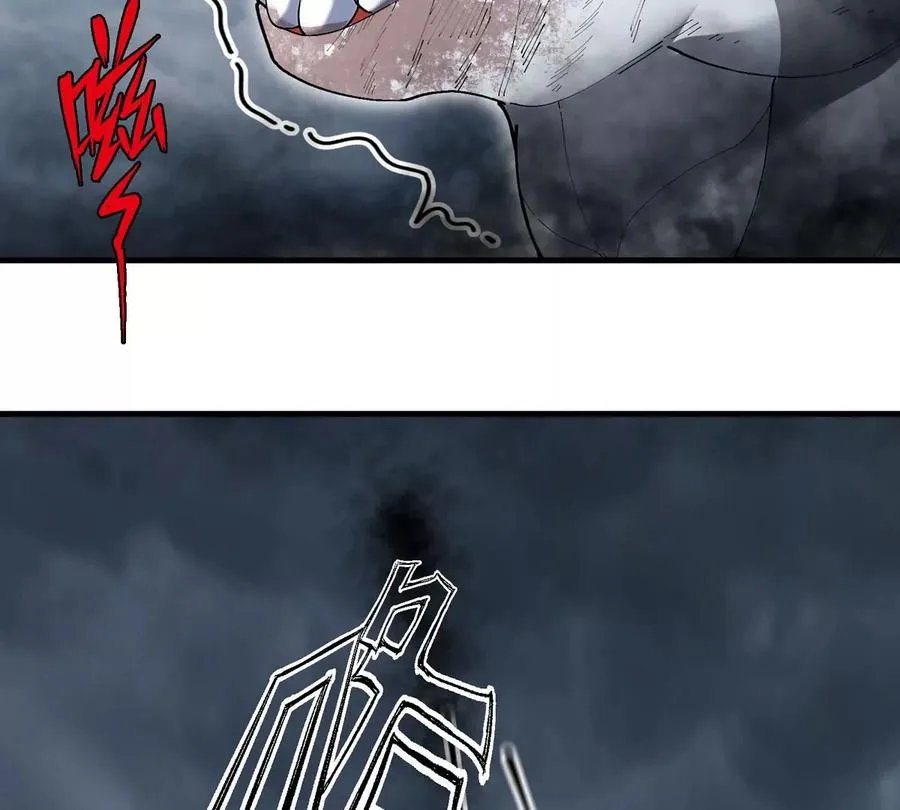 第113话 胜负未分77
