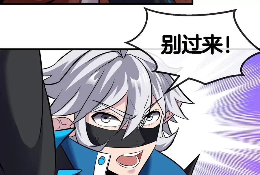 第49话 尊柏树39