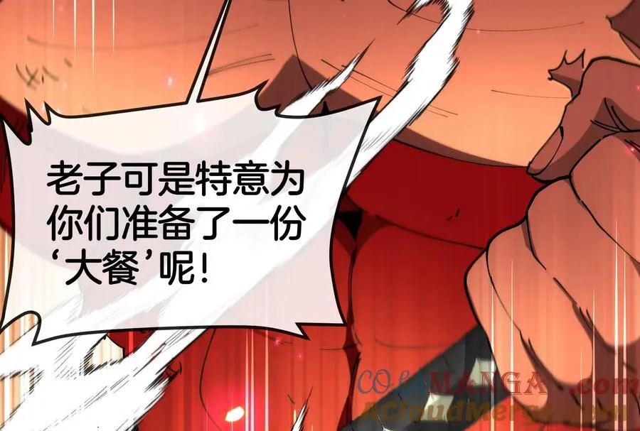 第174话 双杀136
