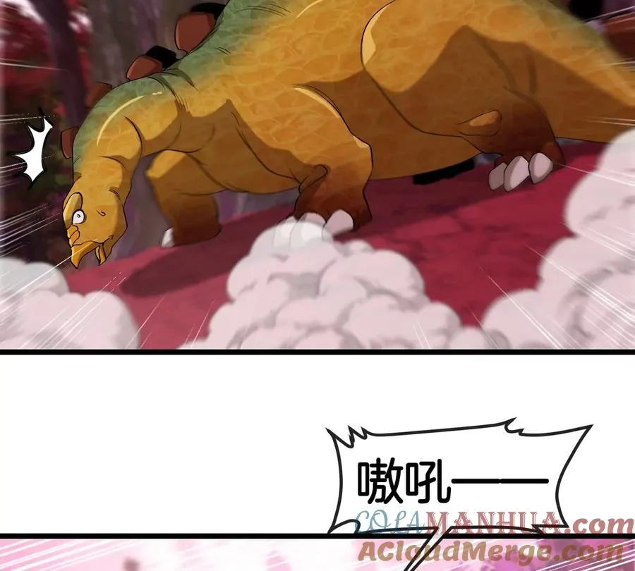 第124话 猿妹秘境第一战66