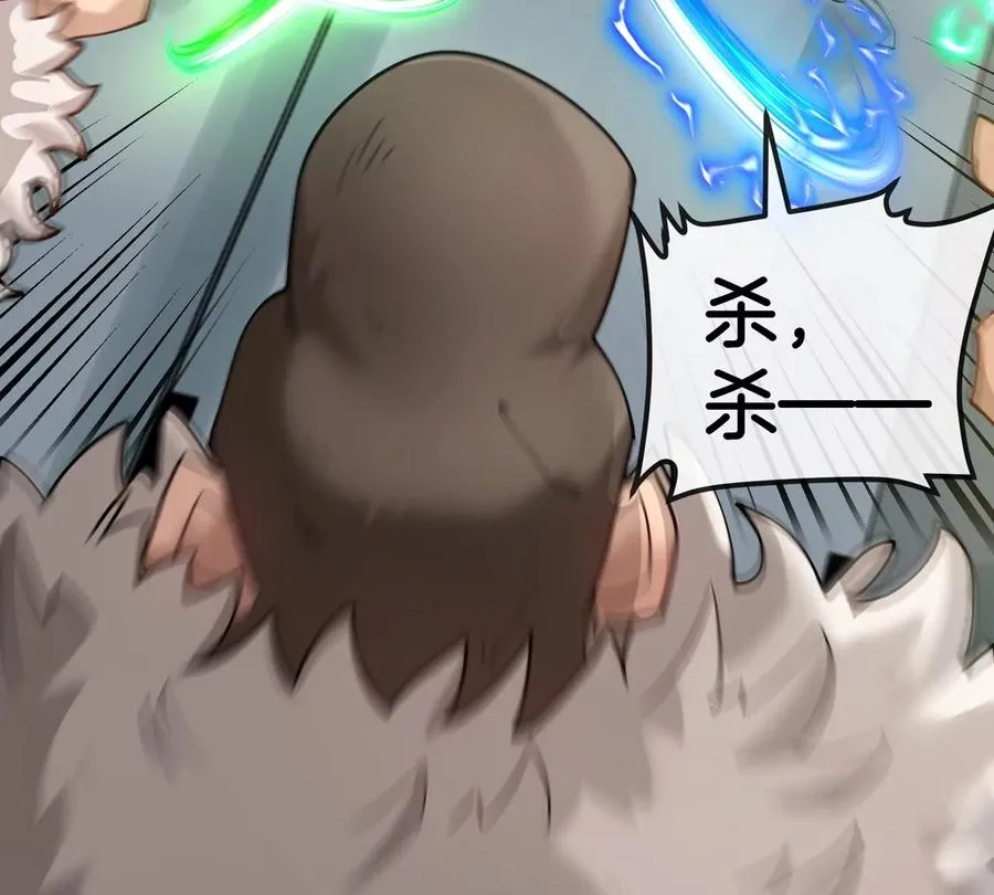 第109话 女版高达35
