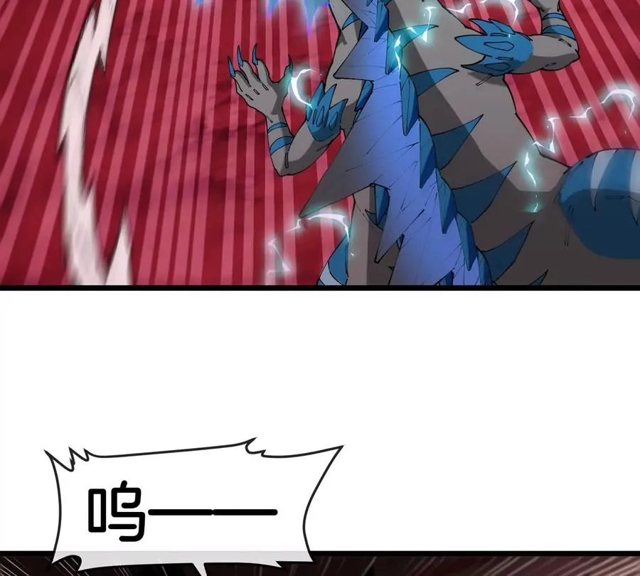 第141话 强制传送37