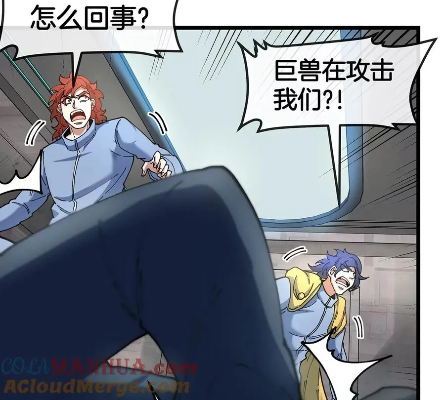 第107话 海上漂移21