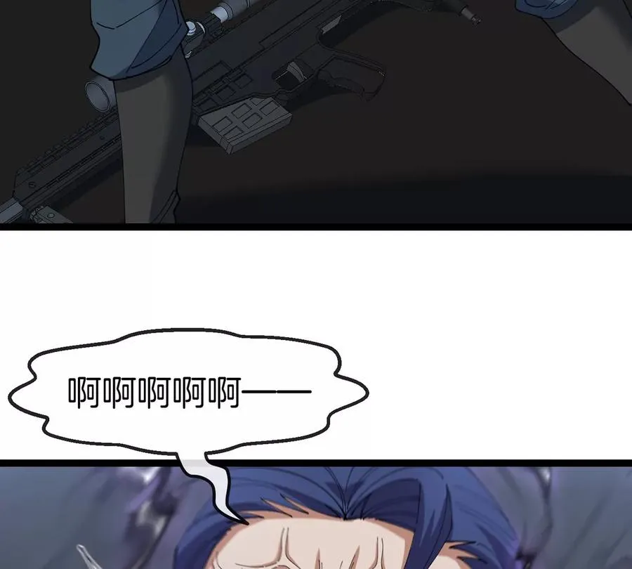 第105话 逃回的巴特鲁37