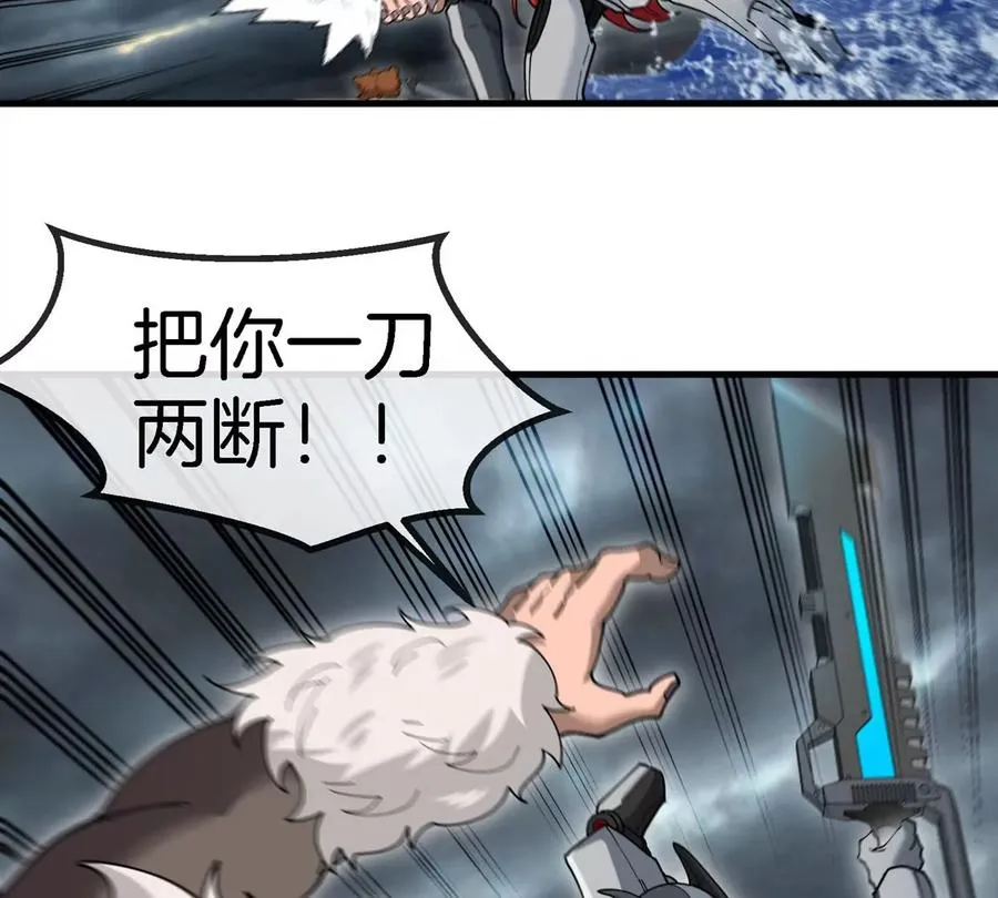 第113话 胜负未分9