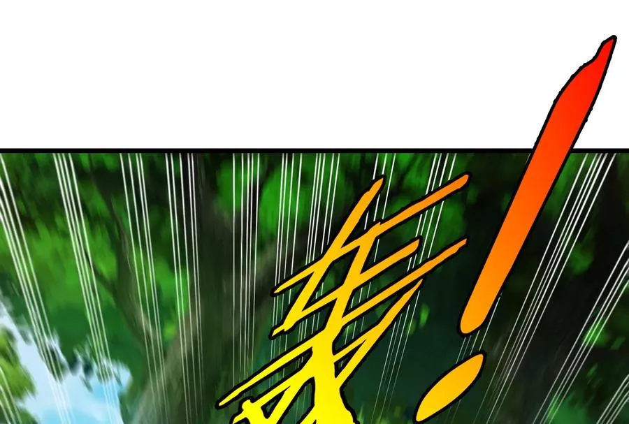 第159话 敌人入侵23