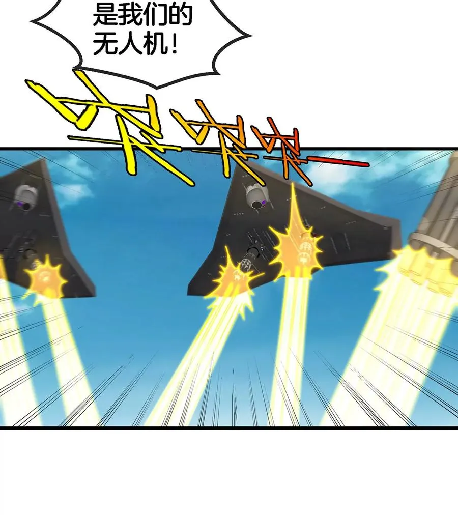 第92话 雷斯特出阵28