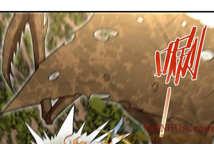 第45话 枯树螳螂88