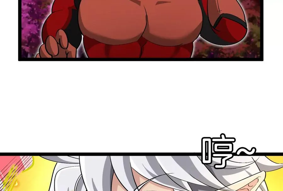 第174话 双杀65