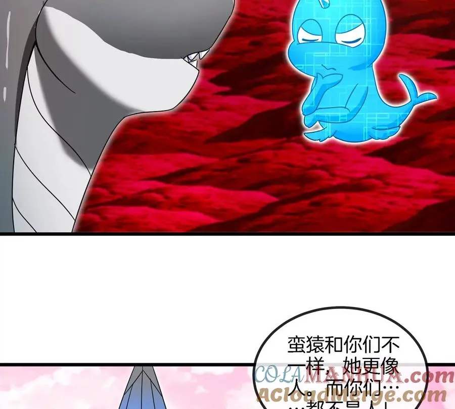第128话 兽潮来袭21