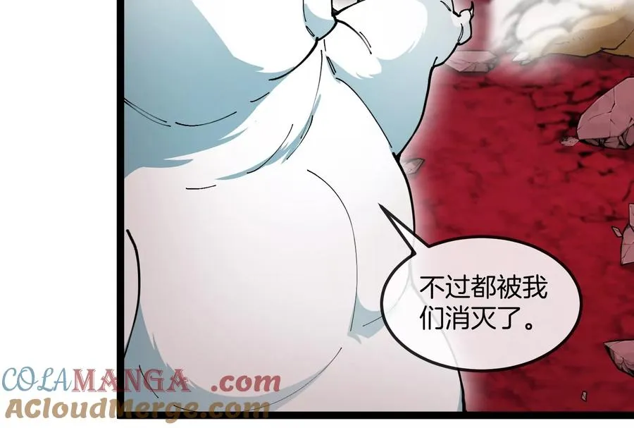 第156话 新的守护者60