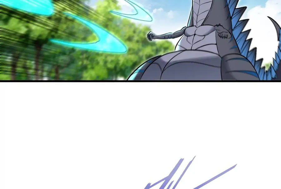 第36话 看我的三角定律6