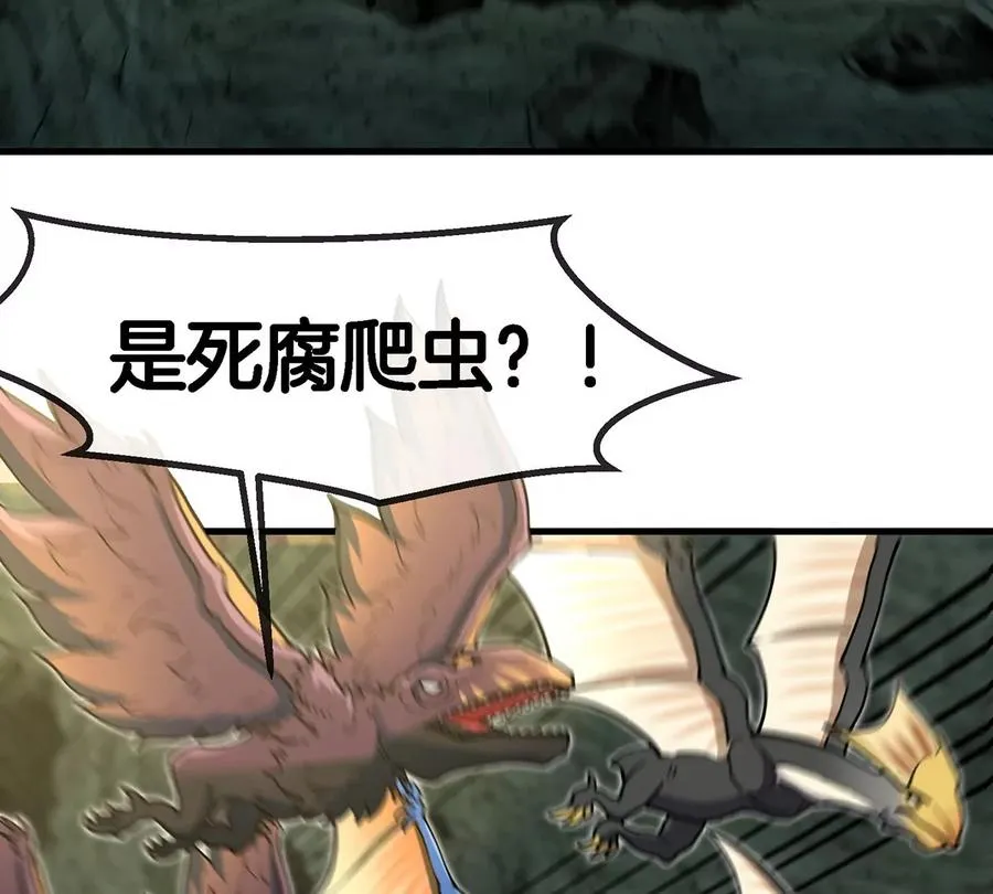 第81话 援军！！67
