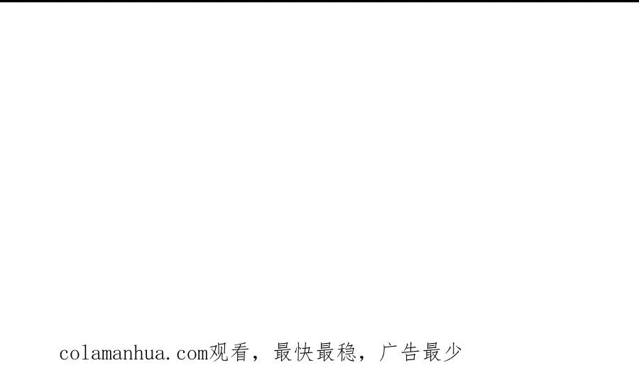 第112话 吐出来的猿妹58