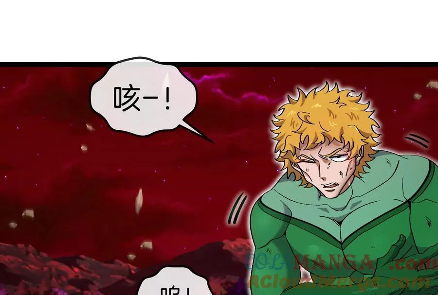 第174话 双杀32